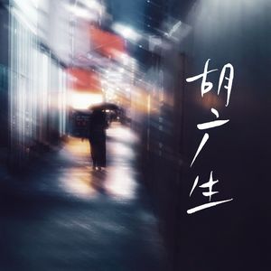 嫩草影院发布页
