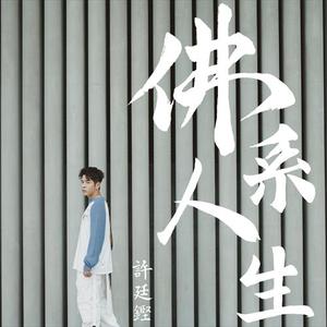 嫩草影院发布页
